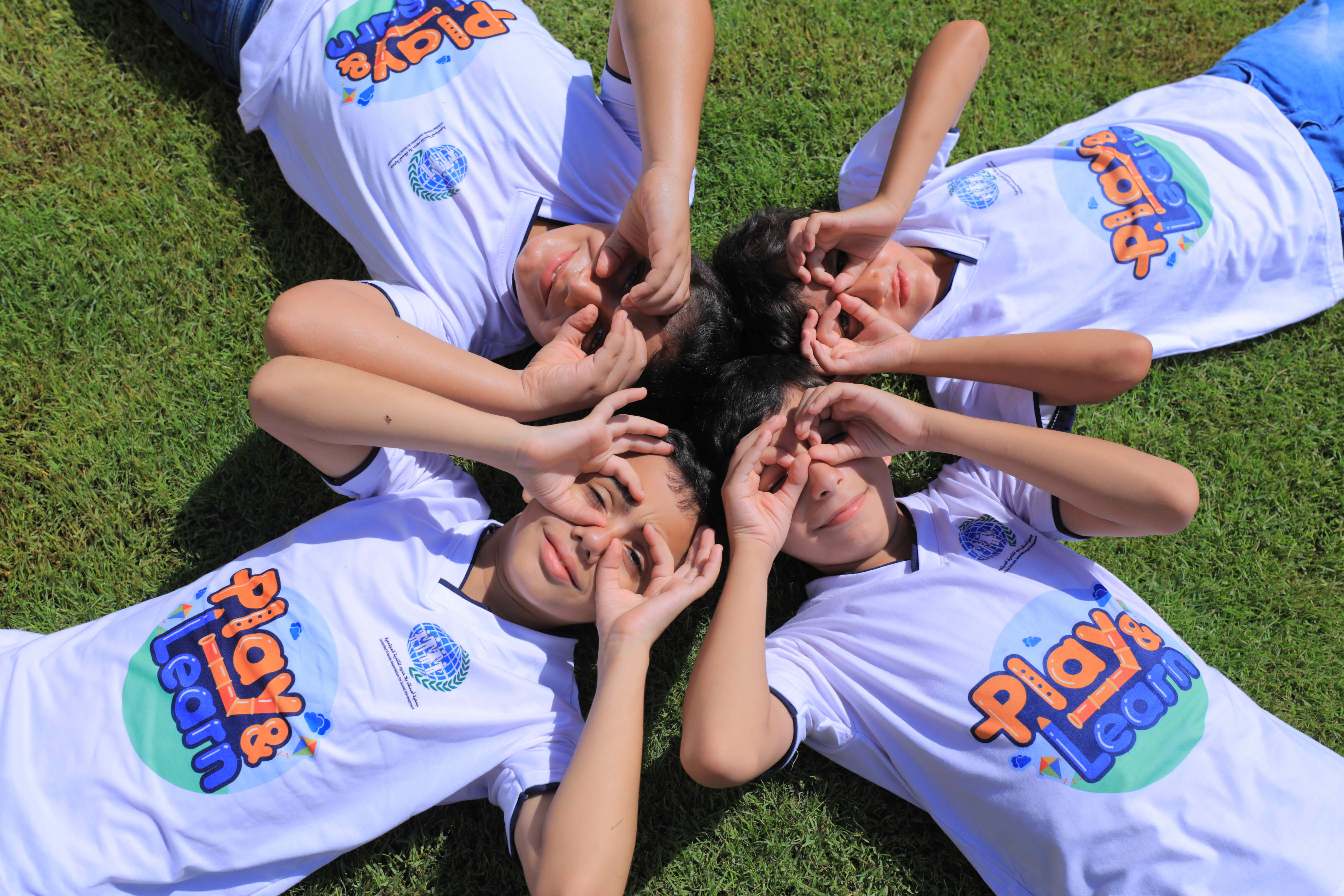 برنامج التعليم وبناء القدرات